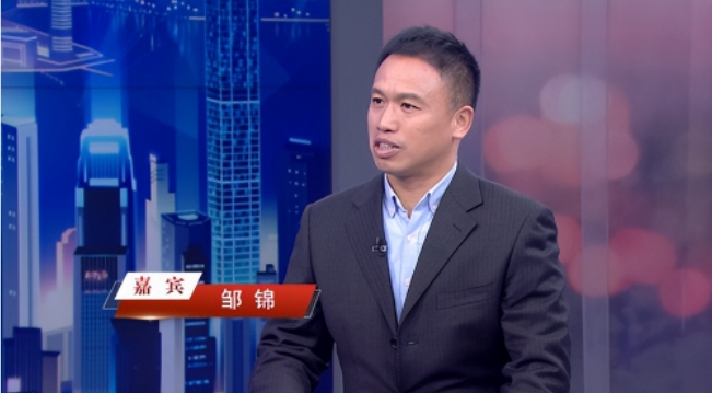 宁波一道国际物流公司总经理邹锦接受央视的采访正式播出。
